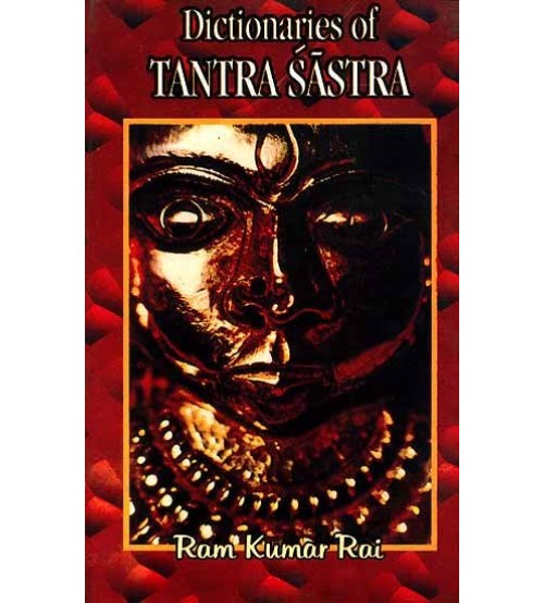 Dictionaries of Tantra Sastra(HB)